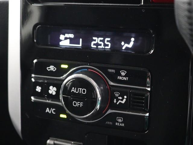 ルーミー カスタムG フルセグ ミュージックプレイヤー接続可 バックカメラ 衝突被害軽減システム ETC ドラレコ 両側電動スライド LEDヘッドランプ ウオークスルー アイドリングストップ(31枚目)