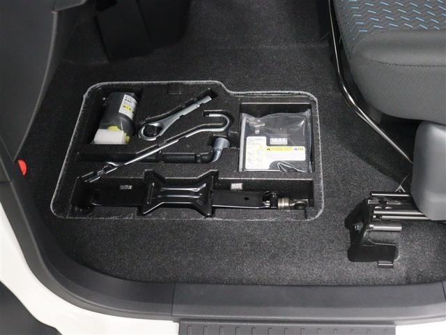 ルーミー カスタムG フルセグ ミュージックプレイヤー接続可 バックカメラ 衝突被害軽減システム ETC ドラレコ 両側電動スライド LEDヘッドランプ ウオークスルー アイドリングストップ(37枚目)