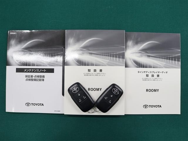 ルーミー カスタムG フルセグ ミュージックプレイヤー接続可 バックカメラ 衝突被害軽減システム ETC ドラレコ 両側電動スライド LEDヘッドランプ ウオークスルー アイドリングストップ(38枚目)