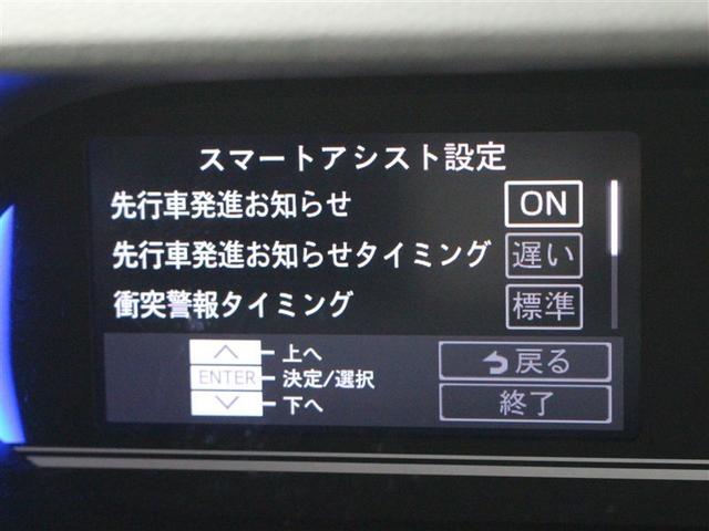 タント カスタムＸ　フルセグ　メモリーナビ　ＤＶＤ再生　バックカメラ　衝突被害軽減システム　ドラレコ　両側電動スライド　ＬＥＤヘッドランプ　アイドリングストップ（16枚目）