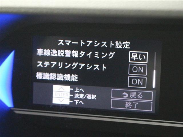 タント カスタムＸ　フルセグ　メモリーナビ　ＤＶＤ再生　バックカメラ　衝突被害軽減システム　ドラレコ　両側電動スライド　ＬＥＤヘッドランプ　アイドリングストップ（17枚目）