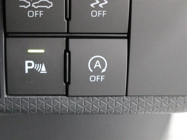 タント カスタムＸ　フルセグ　メモリーナビ　ＤＶＤ再生　バックカメラ　衝突被害軽減システム　ドラレコ　両側電動スライド　ＬＥＤヘッドランプ　アイドリングストップ（22枚目）