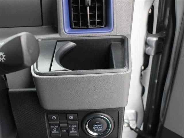 タント カスタムＸ　フルセグ　メモリーナビ　ＤＶＤ再生　バックカメラ　衝突被害軽減システム　ドラレコ　両側電動スライド　ＬＥＤヘッドランプ　アイドリングストップ（32枚目）