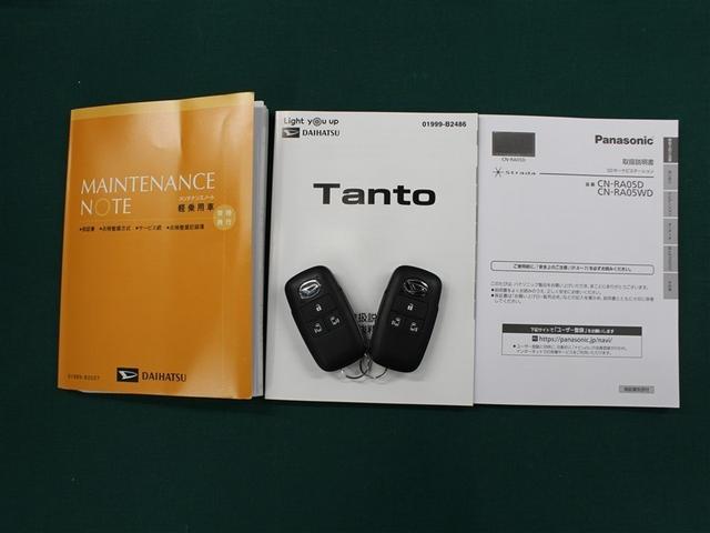 タント カスタムＸ　フルセグ　メモリーナビ　ＤＶＤ再生　バックカメラ　衝突被害軽減システム　ドラレコ　両側電動スライド　ＬＥＤヘッドランプ　アイドリングストップ（36枚目）