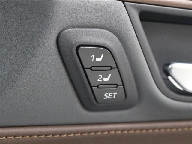 ハリアー Ｚ　レザーパッケージ　革シート　フルセグ　メモリーナビ　ミュージックプレイヤー接続可　バックカメラ　衝突被害軽減システム　ＥＴＣ　ドラレコ　ＬＥＤヘッドランプ（7枚目）