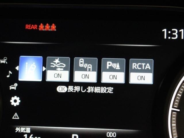 ハリアー Ｚ　レザーパッケージ　革シート　フルセグ　メモリーナビ　ミュージックプレイヤー接続可　バックカメラ　衝突被害軽減システム　ＥＴＣ　ドラレコ　ＬＥＤヘッドランプ（17枚目）