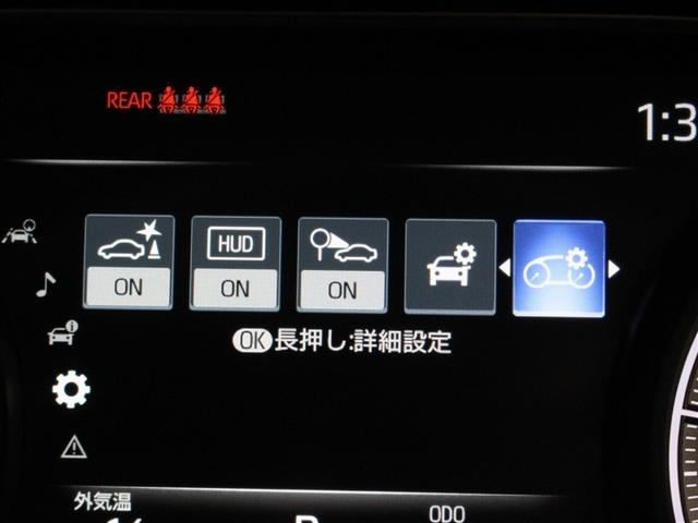 ハリアー Ｚ　レザーパッケージ　革シート　フルセグ　メモリーナビ　ミュージックプレイヤー接続可　バックカメラ　衝突被害軽減システム　ＥＴＣ　ドラレコ　ＬＥＤヘッドランプ（18枚目）