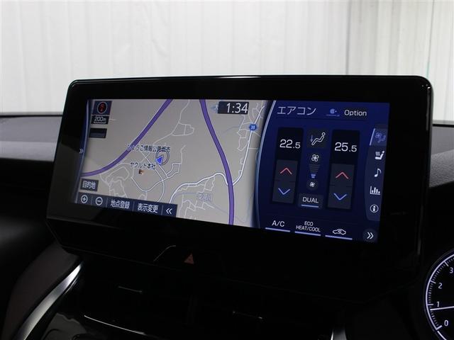 ハリアー Ｚ　レザーパッケージ　革シート　フルセグ　メモリーナビ　ミュージックプレイヤー接続可　バックカメラ　衝突被害軽減システム　ＥＴＣ　ドラレコ　ＬＥＤヘッドランプ（23枚目）