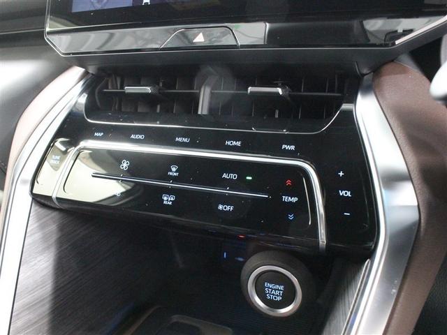 ハリアー Ｚ　レザーパッケージ　革シート　フルセグ　メモリーナビ　ミュージックプレイヤー接続可　バックカメラ　衝突被害軽減システム　ＥＴＣ　ドラレコ　ＬＥＤヘッドランプ（31枚目）