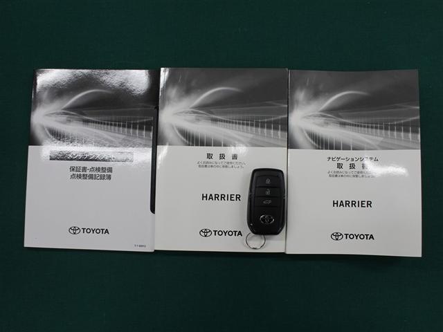 ハリアー Ｚ　レザーパッケージ　革シート　フルセグ　メモリーナビ　ミュージックプレイヤー接続可　バックカメラ　衝突被害軽減システム　ＥＴＣ　ドラレコ　ＬＥＤヘッドランプ（37枚目）