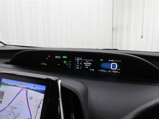 プリウス Ａプレミアム　革シート　サンルーフ　フルセグ　メモリーナビ　ミュージックプレイヤー接続可　バックカメラ　衝突被害軽減システム　ＥＴＣ　ＬＥＤヘッドランプ　アイドリングストップ（9枚目）