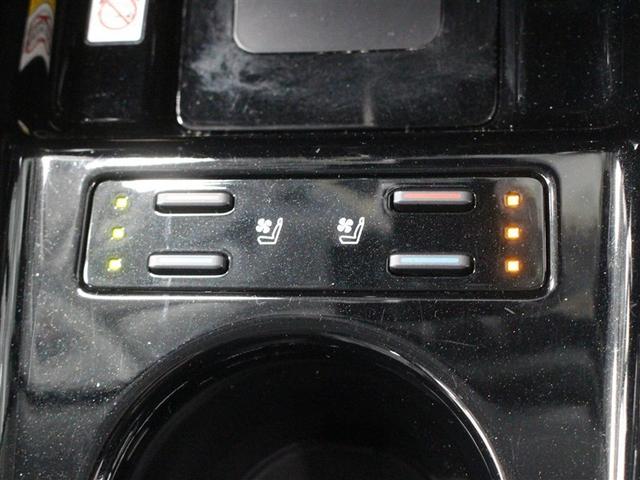 プリウス Ａプレミアム　革シート　サンルーフ　フルセグ　メモリーナビ　ミュージックプレイヤー接続可　バックカメラ　衝突被害軽減システム　ＥＴＣ　ＬＥＤヘッドランプ　アイドリングストップ（12枚目）