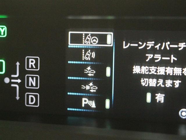 プリウス Ａプレミアム　革シート　サンルーフ　フルセグ　メモリーナビ　ミュージックプレイヤー接続可　バックカメラ　衝突被害軽減システム　ＥＴＣ　ＬＥＤヘッドランプ　アイドリングストップ（19枚目）