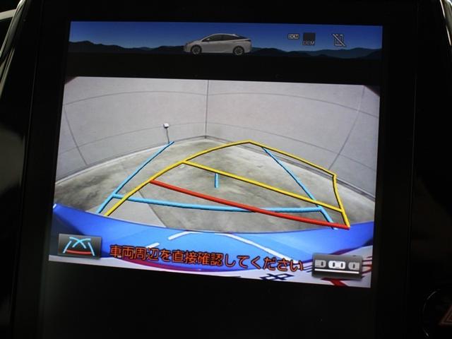 プリウス Ａプレミアム　革シート　サンルーフ　フルセグ　メモリーナビ　ミュージックプレイヤー接続可　バックカメラ　衝突被害軽減システム　ＥＴＣ　ＬＥＤヘッドランプ　アイドリングストップ（26枚目）