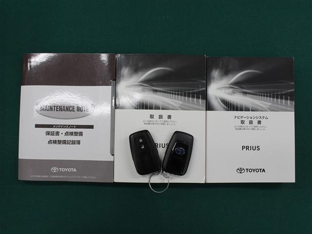 プリウス Ａプレミアム　革シート　サンルーフ　フルセグ　メモリーナビ　ミュージックプレイヤー接続可　バックカメラ　衝突被害軽減システム　ＥＴＣ　ＬＥＤヘッドランプ　アイドリングストップ（36枚目）