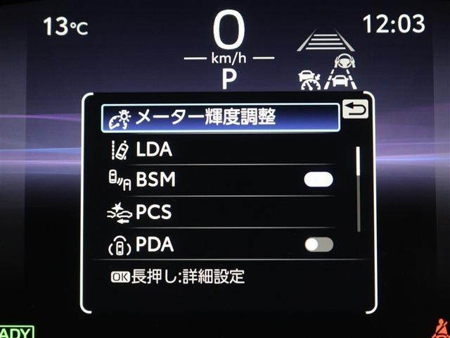 ���S�����ł��B