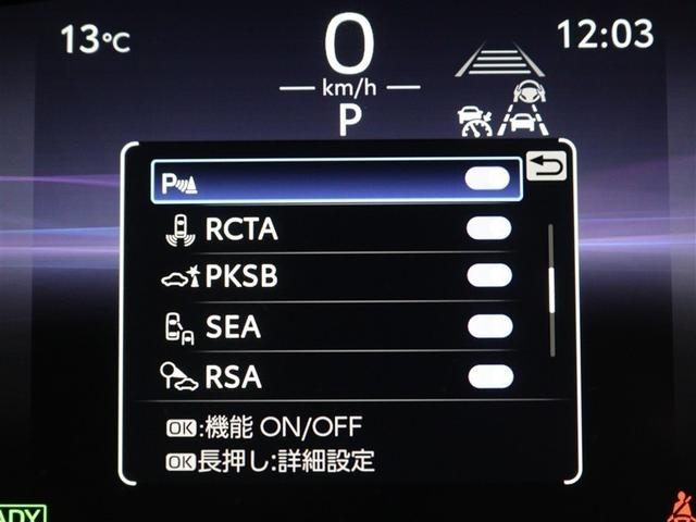 ���S�����ł��B