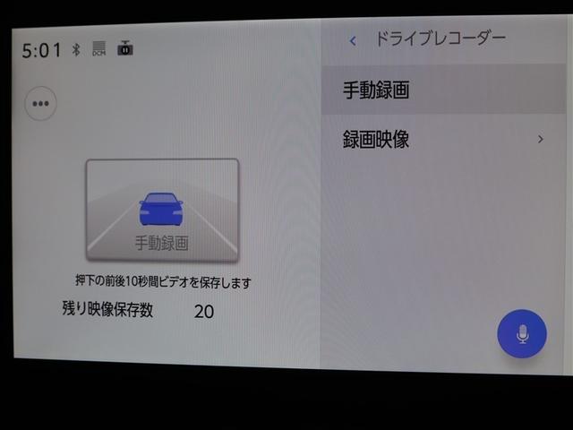 �^�]���́u������v���L�^���Ă���A�������̎����S�����h���C�u���R�[�_�[�𑕔����Ă��܂��B