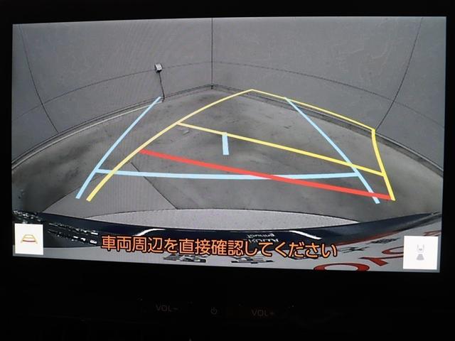 �o�b�N���j�^�[�ł��B