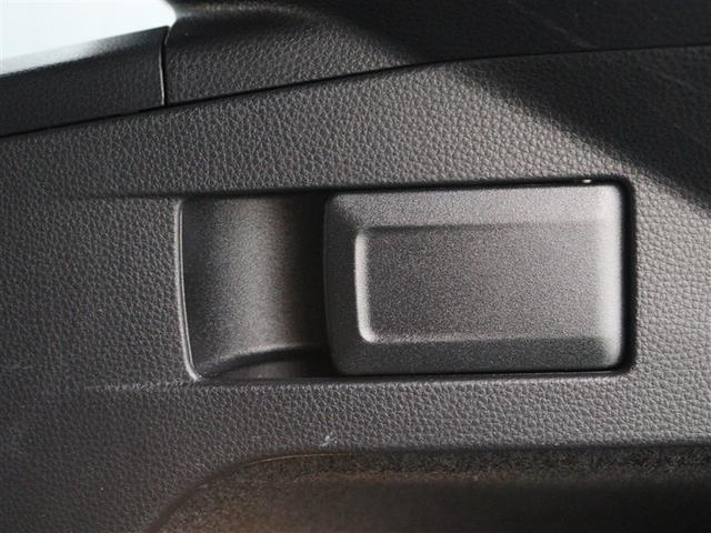 �����V�[�g�i�[���o�[�ł��B