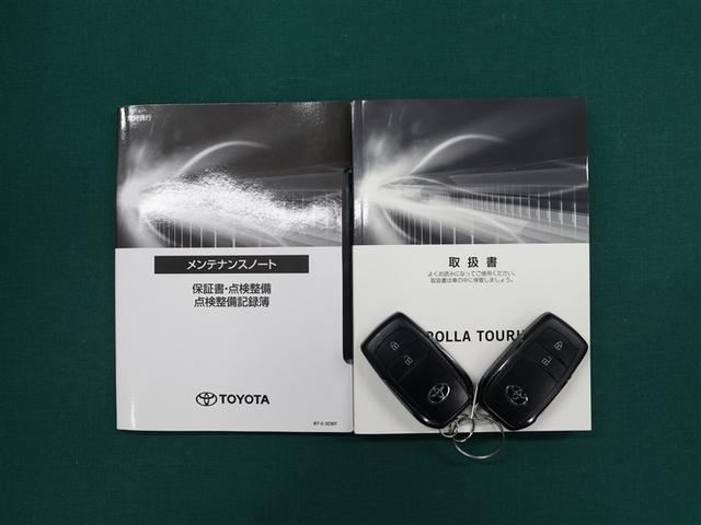 ����������e�i���X�m�[�g���t������Ă��܂��B