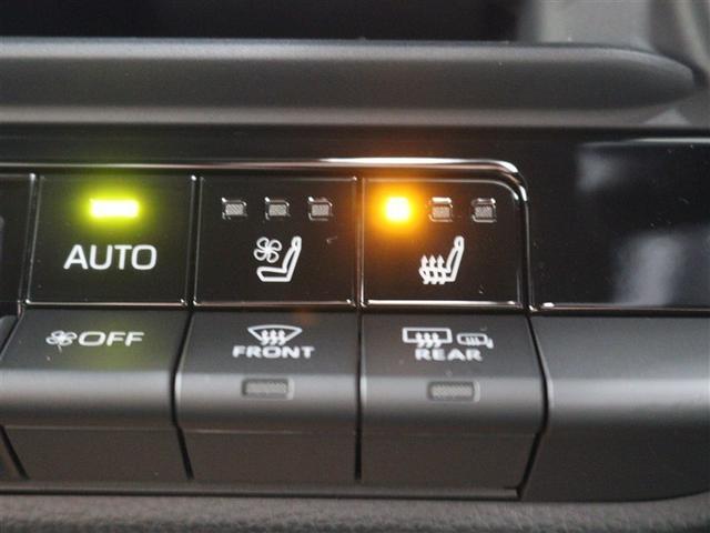 �����ԍ����Ă���ƕ��S�̂�����₷�����⍘�A�������ɗ₦�₷���r���ɉ��K�Ȃʂ������`���܂��B�܂��A�w������ʂƍ��ʂɑu�₩�ȕ����ʂ�x���`���[�V�����@�\������Ă��܂��B