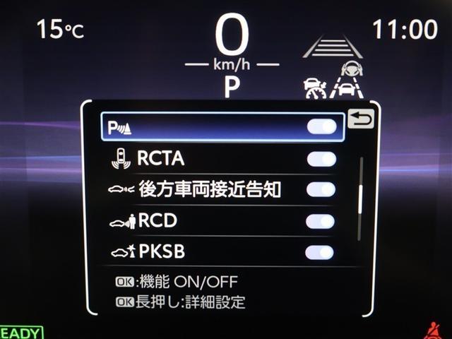 ���S�����ł��B