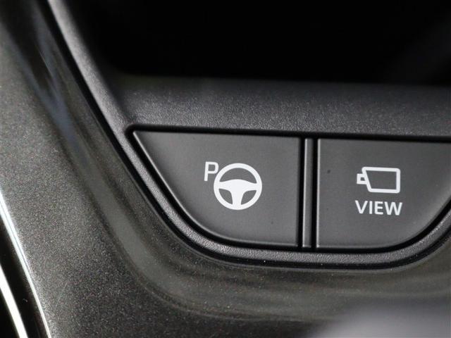 �A�h�o���X�g�p�[�N�𑕔��A�ԊO�����p�X�}�[�g�t�H���A�v���𑀍삷�邱�Ƃŉ��u����Œ��ԁE�o�ɂ��ł��܂��B