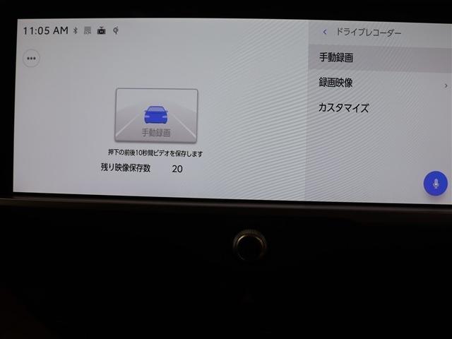 ��ʎ��̏����̐v�������A�^�]���́u������v���L�^���Ă���A�������̎����S�����h���C�u���R�[�_�[�i�O����j�𑕔����Ă��܂��B