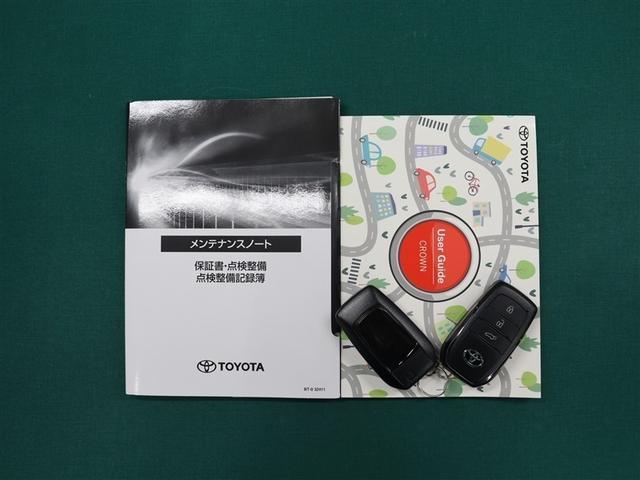 ���[�U�[�K�C�h�������e�i���X�m�[�g���t������Ă��܂��B