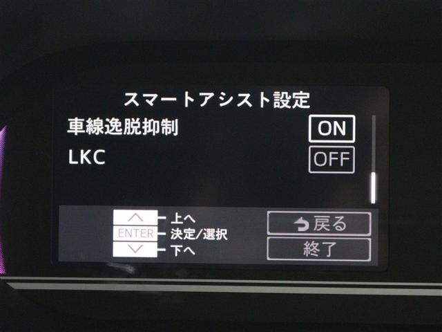 タント カスタムRS DVD再生 ミュージックプレイヤー接続可 バックカメラ 衝突被害軽減システム 両側電動スライド LEDヘッドランプ アイドリングストップ(21枚目)