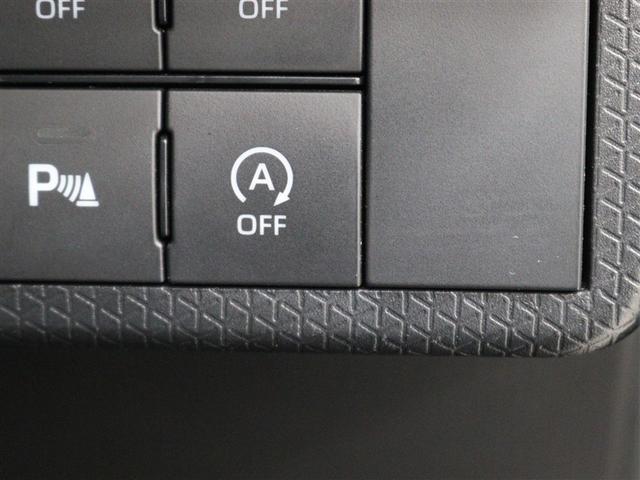 タント カスタムRS DVD再生 ミュージックプレイヤー接続可 バックカメラ 衝突被害軽減システム 両側電動スライド LEDヘッドランプ アイドリングストップ(26枚目)