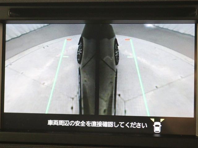 タント カスタムRS DVD再生 ミュージックプレイヤー接続可 バックカメラ 衝突被害軽減システム 両側電動スライド LEDヘッドランプ アイドリングストップ(29枚目)