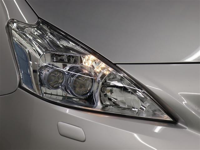 �P���̌����Ń��[�r�[���ƃn�C�r�[���̐؂�ւ��\�Ȃa���|�a�������@�k�d�c�w�b�h�����v���̗p�B��i�������������ق��A�ȓd�͂ɂ���^���Ă��܂��B