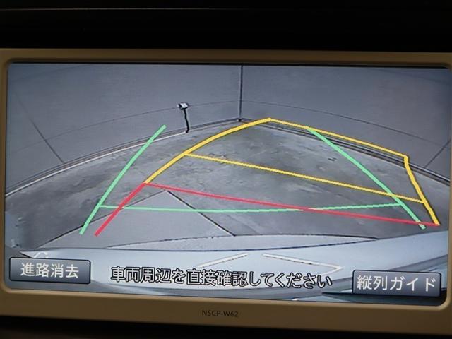 �Ԍɓ����c�񒓎ԂȂǂ̍ۂɁA��ޑ���̎Q�l�ɂȂ�K�C�h���C�������j�^�[��ʂɕ\�����܂��B