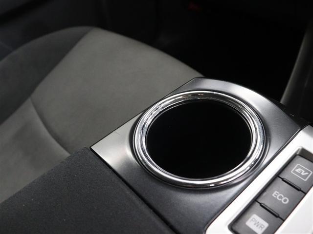 ��Ɏ��₷���ʒu�ɏ������ꌓ�J�b�v�z���_�[�𑕔����Ă��܂��B