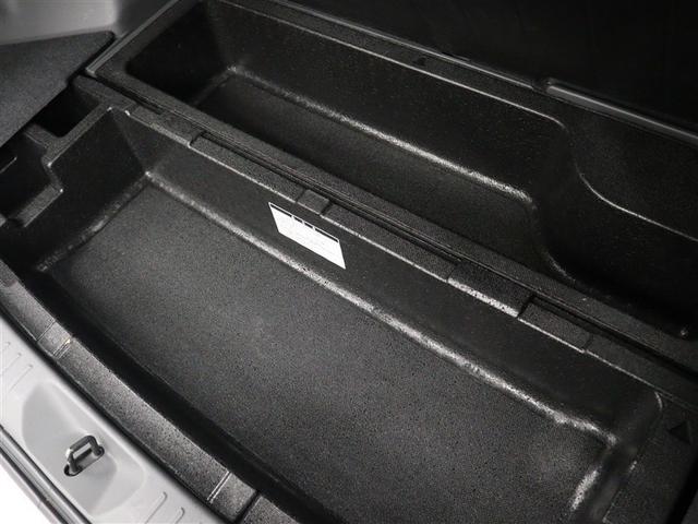 ���Q�[�W�����ɂ����[�X�y�[�X���݂����Ă��܂��B