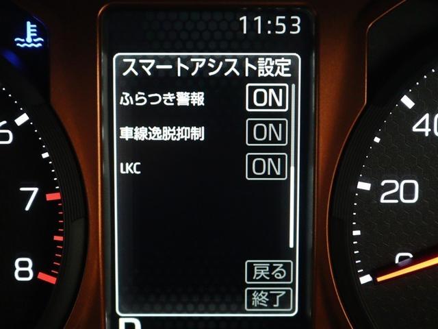 タフト Gターボ サンルーフ フルセグ メモリーナビ DVD再生 ミュージックプレイヤー接続可 バックカメラ 衝突被害軽減システム ETC ドラレコ LEDヘッドランプ アイドリングストップ(20枚目)