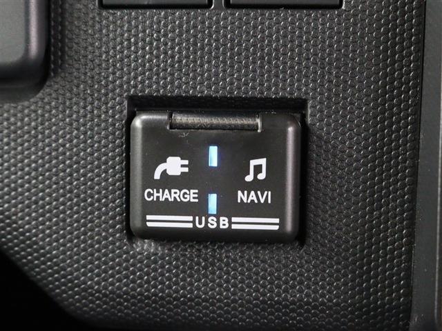 タフト Gターボ サンルーフ フルセグ メモリーナビ DVD再生 ミュージックプレイヤー接続可 バックカメラ 衝突被害軽減システム ETC ドラレコ LEDヘッドランプ アイドリングストップ(25枚目)