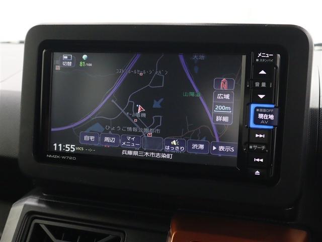 タフト Gターボ サンルーフ フルセグ メモリーナビ DVD再生 ミュージックプレイヤー接続可 バックカメラ 衝突被害軽減システム ETC ドラレコ LEDヘッドランプ アイドリングストップ(27枚目)