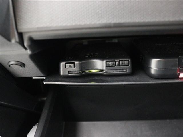 タフト Gターボ サンルーフ フルセグ メモリーナビ DVD再生 ミュージックプレイヤー接続可 バックカメラ 衝突被害軽減システム ETC ドラレコ LEDヘッドランプ アイドリングストップ(29枚目)