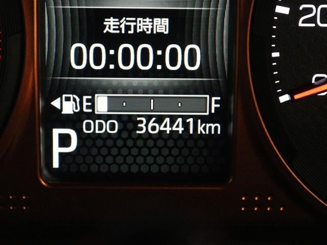 タフト Gターボ サンルーフ フルセグ メモリーナビ DVD再生 ミュージックプレイヤー接続可 バックカメラ 衝突被害軽減システム ETC ドラレコ LEDヘッドランプ アイドリングストップ(32枚目)