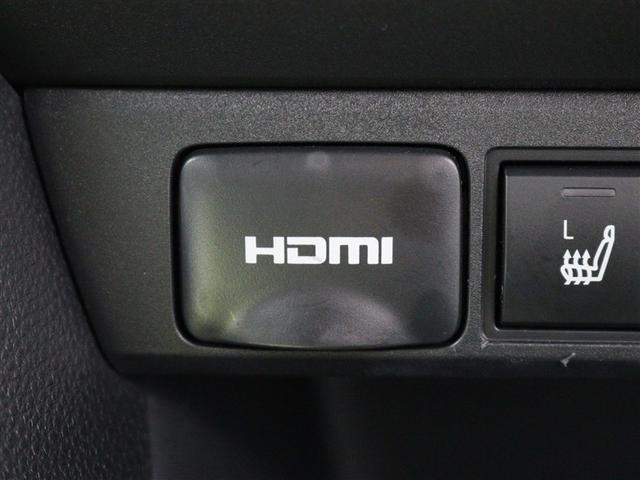 ヤリス ハイブリッドZ ミュージックプレイヤー接続可 バックカメラ 衝突被害軽減システム ETC ドラレコ LEDヘッドランプ アイドリングストップ(27枚目)