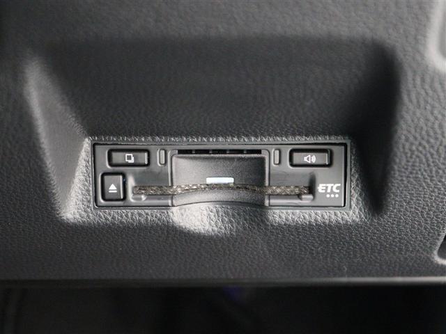 ヤリス ハイブリッドZ ミュージックプレイヤー接続可 バックカメラ 衝突被害軽減システム ETC ドラレコ LEDヘッドランプ アイドリングストップ(28枚目)