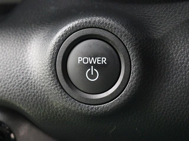 ヤリス ハイブリッドZ ミュージックプレイヤー接続可 バックカメラ 衝突被害軽減システム ETC ドラレコ LEDヘッドランプ アイドリングストップ(32枚目)