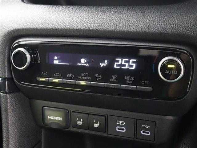 ヤリス ハイブリッドZ ミュージックプレイヤー接続可 バックカメラ 衝突被害軽減システム ETC ドラレコ LEDヘッドランプ アイドリングストップ(33枚目)