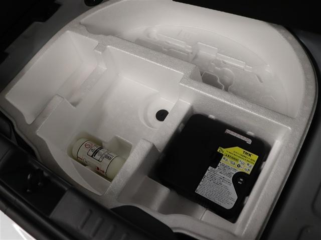 ヤリス ハイブリッドZ ミュージックプレイヤー接続可 バックカメラ 衝突被害軽減システム ETC ドラレコ LEDヘッドランプ アイドリングストップ(39枚目)