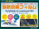 Ｇ　Ｌパッケージ　メモリーナビ　ワンセグ　ＥＴＣ　スマートキー　ＨＩＤヘッドライト　純正アルミホイール　ワンオーナー（27枚目）