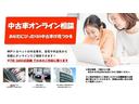 アルファード ２．５Ｓ　Ｃパッケージ　９型ナビ　フルセグ　ＣＤ／ＤＶＤ再生　バックカメラ　後席モニター　ＥＴＣ　ドラレコ　シートエアコン　パワーシート　ムーンルーフ　両側電動スライドドア　パワーバックドア　ＬＥＤ　ＢＳＭ　ＰＫＳＢ　ＴＳＳ（2枚目）