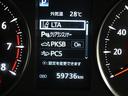 ２．５Ｓ　Ｃパッケージ　９型ナビ　フルセグ　ＣＤ／ＤＶＤ再生　バックカメラ　後席モニター　ＥＴＣ　ドラレコ　シートエアコン　パワーシート　ムーンルーフ　両側電動スライドドア　パワーバックドア　ＬＥＤ　ＢＳＭ　ＰＫＳＢ　ＴＳＳ（22枚目）